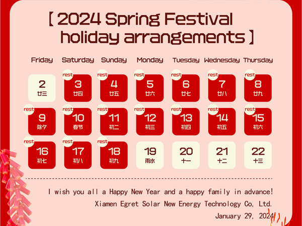 Egret Solar et toute son équipe vous souhaitent une bonne année !